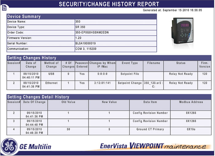 Security audit trail sample screen