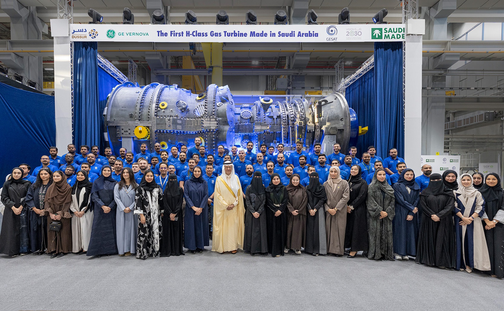 Celebration of first H-Class gas turbine made in Saudi Arabia